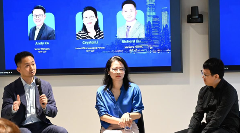 抢抓北美全球化窗口｜UHY优华扬深度参与加州系列投资论坛（一）：企业全球化，战略与实践